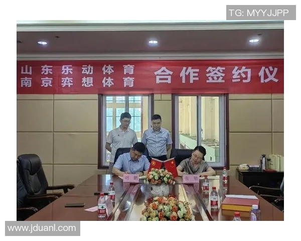 乐动体育引领品牌体育用品新潮流助力运动爱好者实现梦想