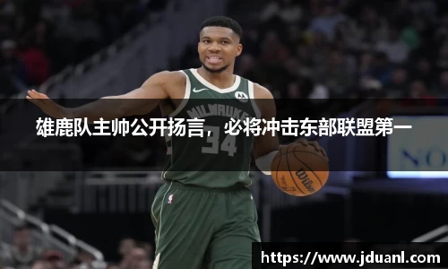 意昂体育网址