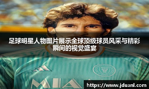 意昂体育