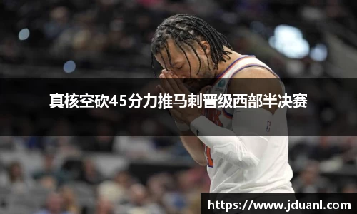 意昂体育网址