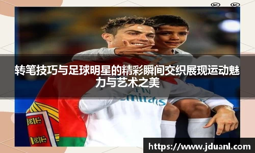 意昂体育官网