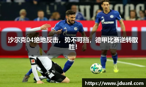 意昂体育