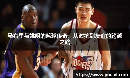 意昂体育官网