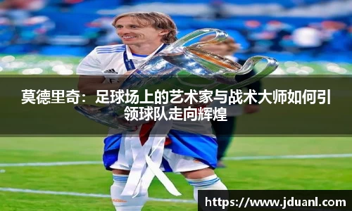 意昂体育平台