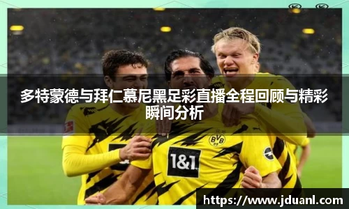 意昂体育官网