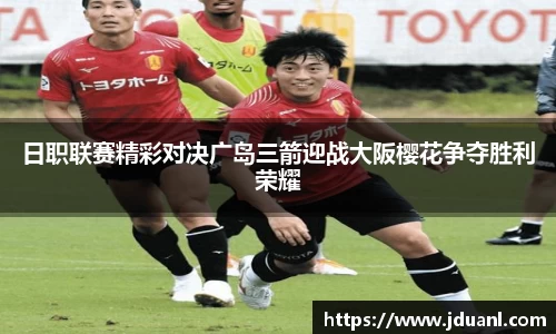 意昂体育官网