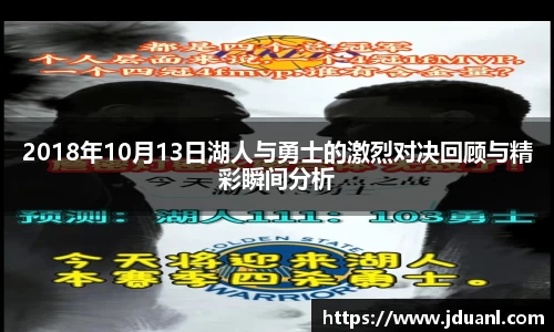 意昂体育平台