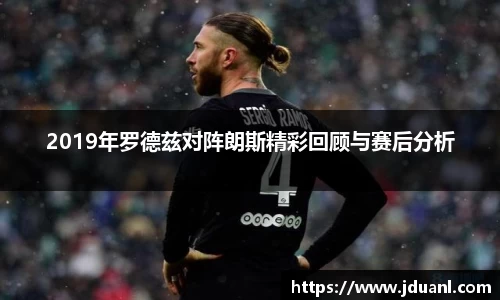 意昂体育官网