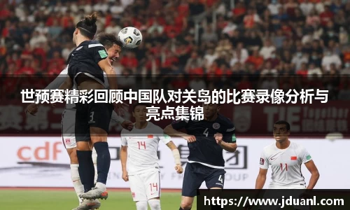 意昂体育平台