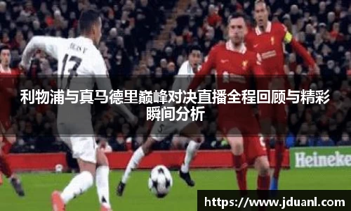 意昂体育官网