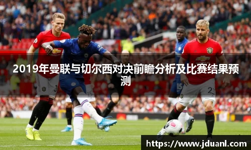 意昂体育官网