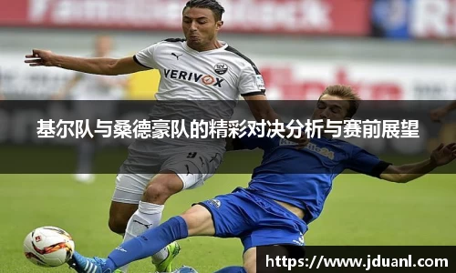 意昂体育官网
