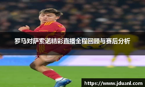 意昂体育