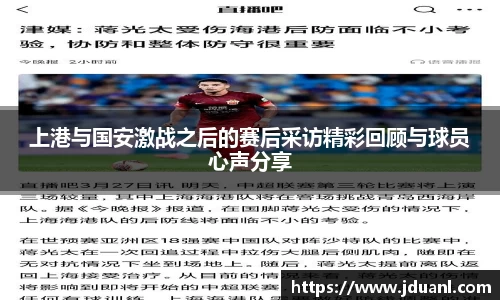 意昂体育