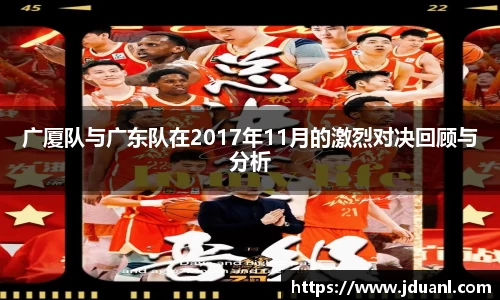 意昂体育网址
