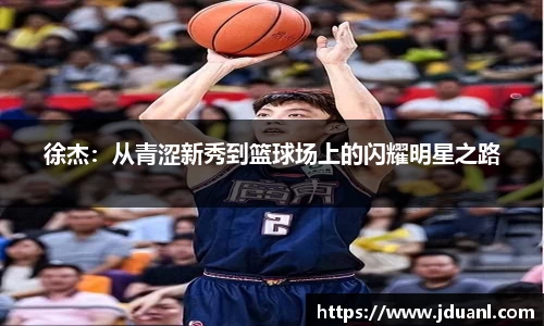 意昂体育
