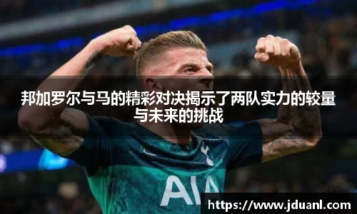 意昂体育网址