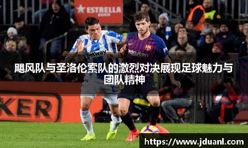 意昂体育网址