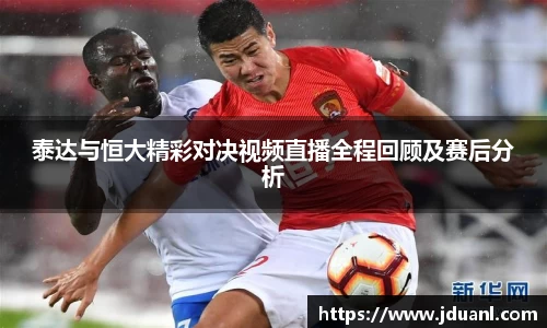 意昂体育网址