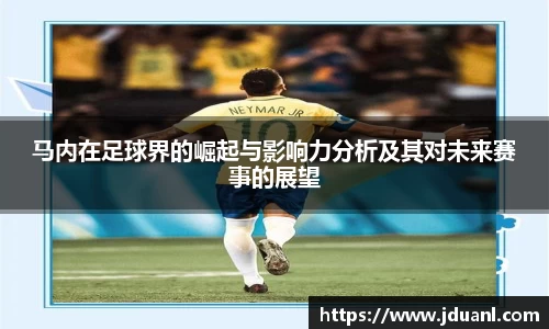 意昂体育网址
